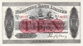 Northern Bank Ltd 10 Pounds,  1.11.1943